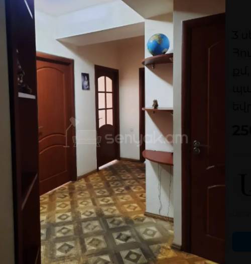 3 Սենյականոց Բնակարան, 82քմ, 7/14 հարկ, Կոսմետիկ Վերանորոգված, Կահավորված, Արևկող