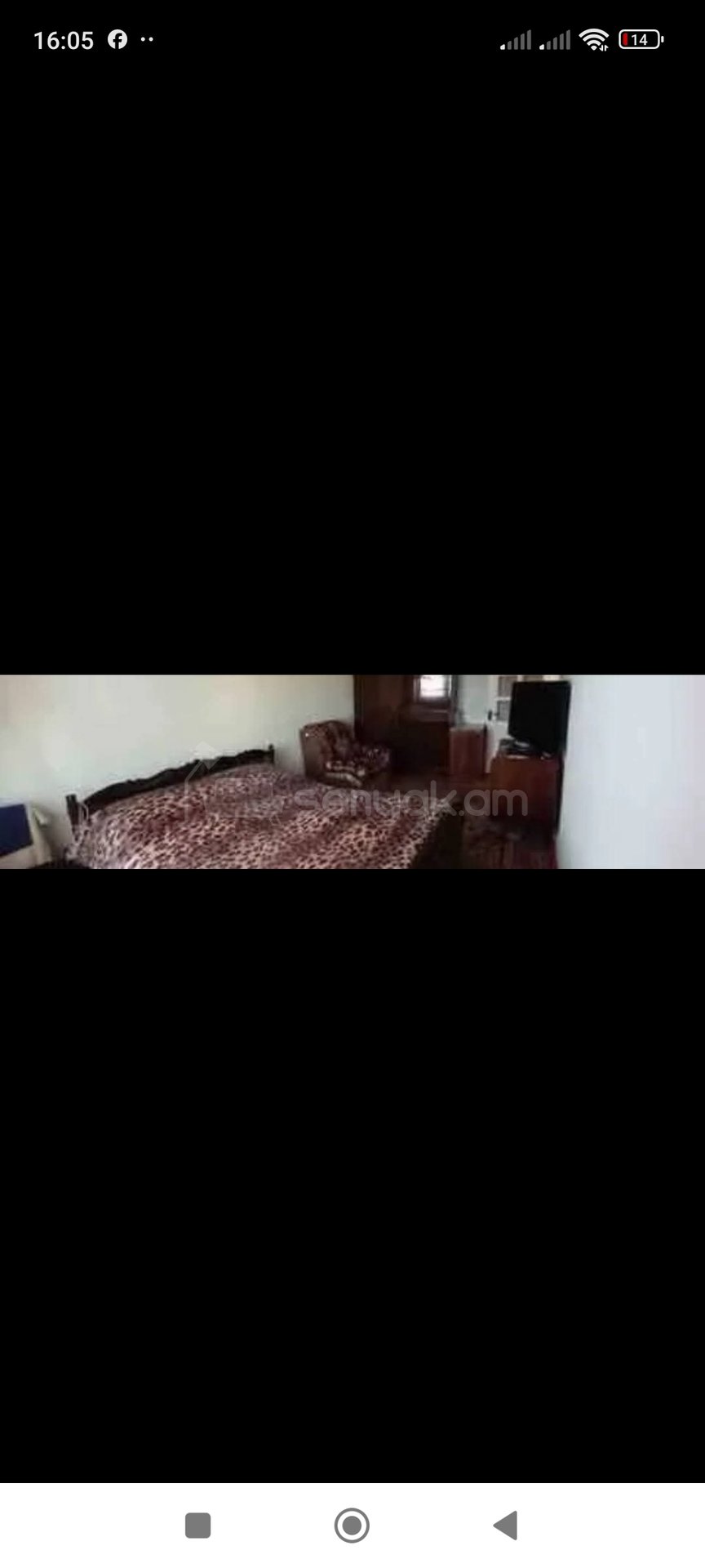 4 Սենյականոց Բնակարան Քարե Շենքում, 91քմ, 4/5 հարկ, Նորմալ Վիճակում