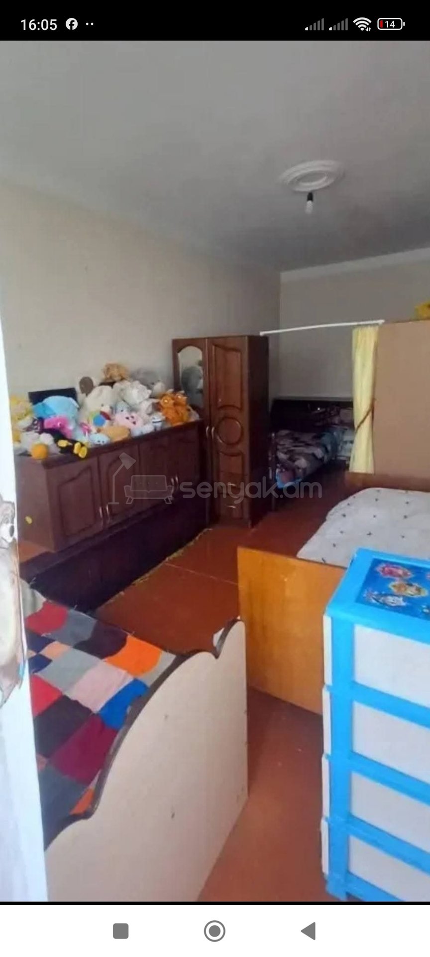 4 Սենյականոց Բնակարան Քարե Շենքում, 91քմ, 4/5 հարկ, Նորմալ Վիճակում