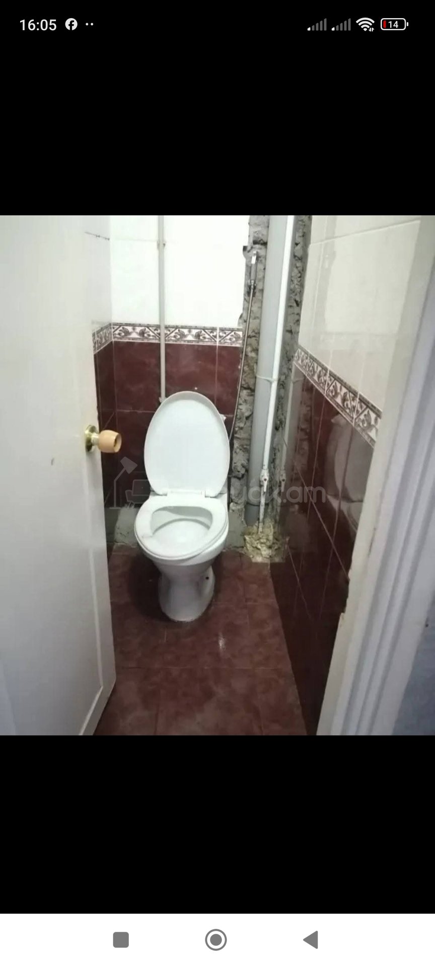 4 Սենյականոց Բնակարան Քարե Շենքում, 91քմ, 4/5 հարկ, Նորմալ Վիճակում
