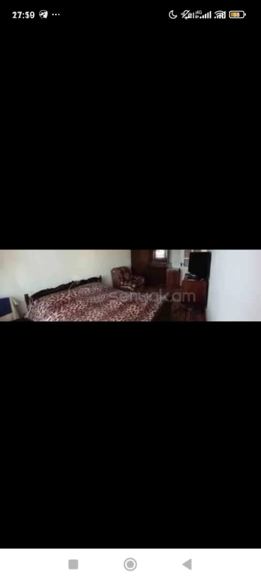 4 Սենյականոց Բնակարան Քարե Շենքում, 91քմ, 4/5 հարկ, Նորմալ Վիճակում