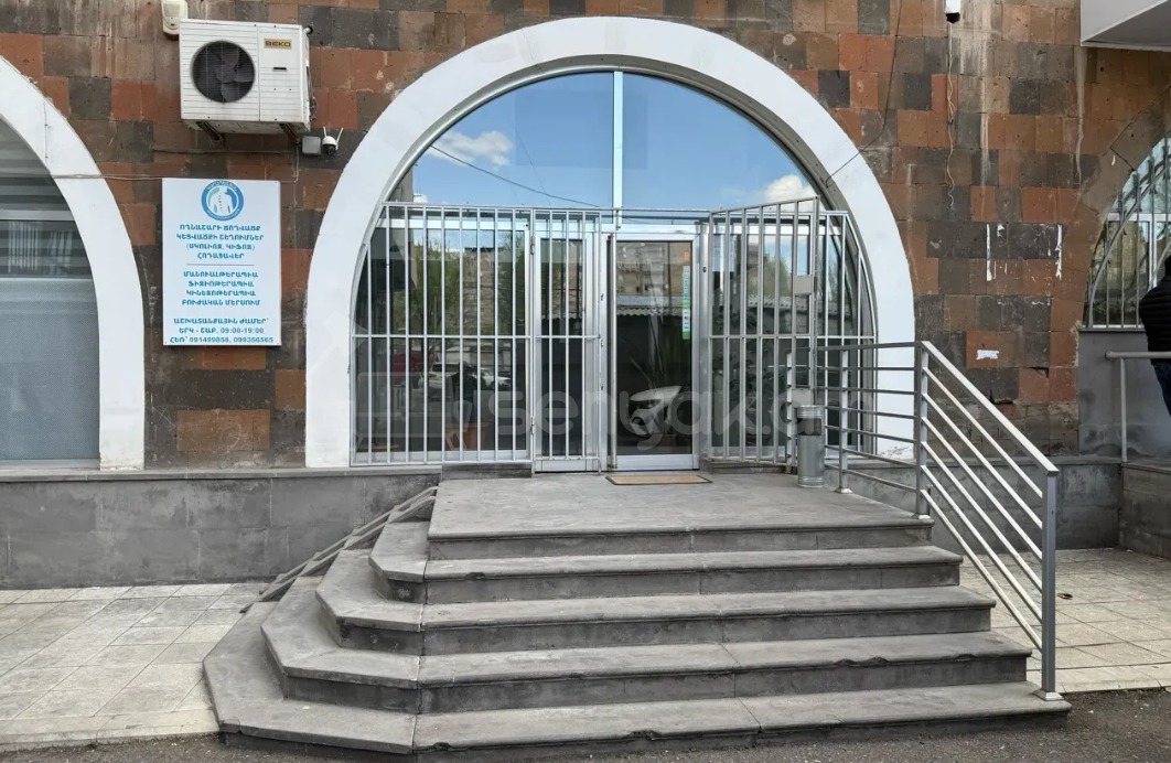 Սպասարկման Տարածք, 150քմ