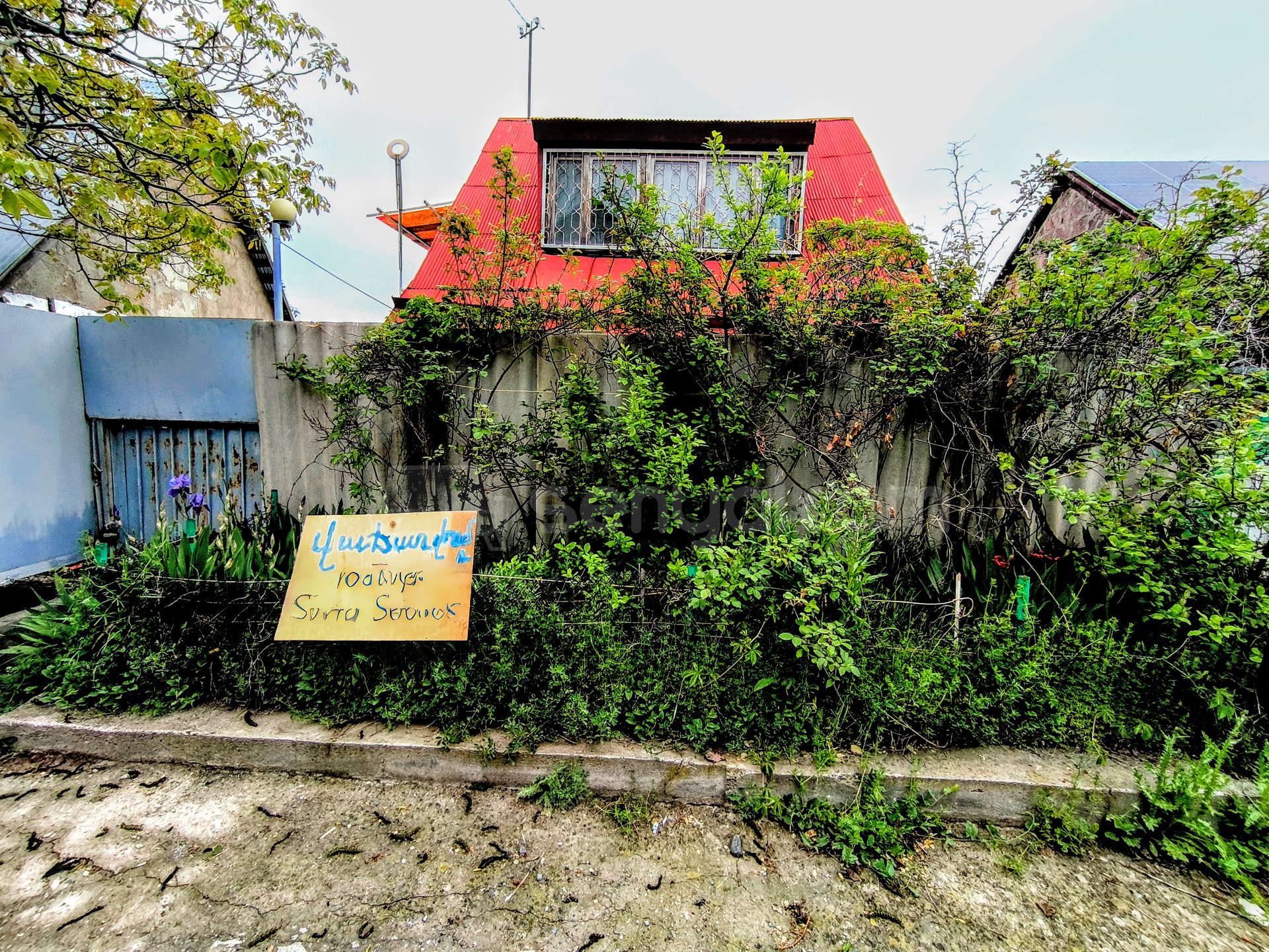 2 Սենյականոց Ամառանոց, 100քմ, Ավտոտնակով