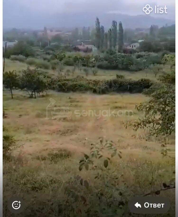 Այգի, 2370քմ, Ոռոգման Ջրով