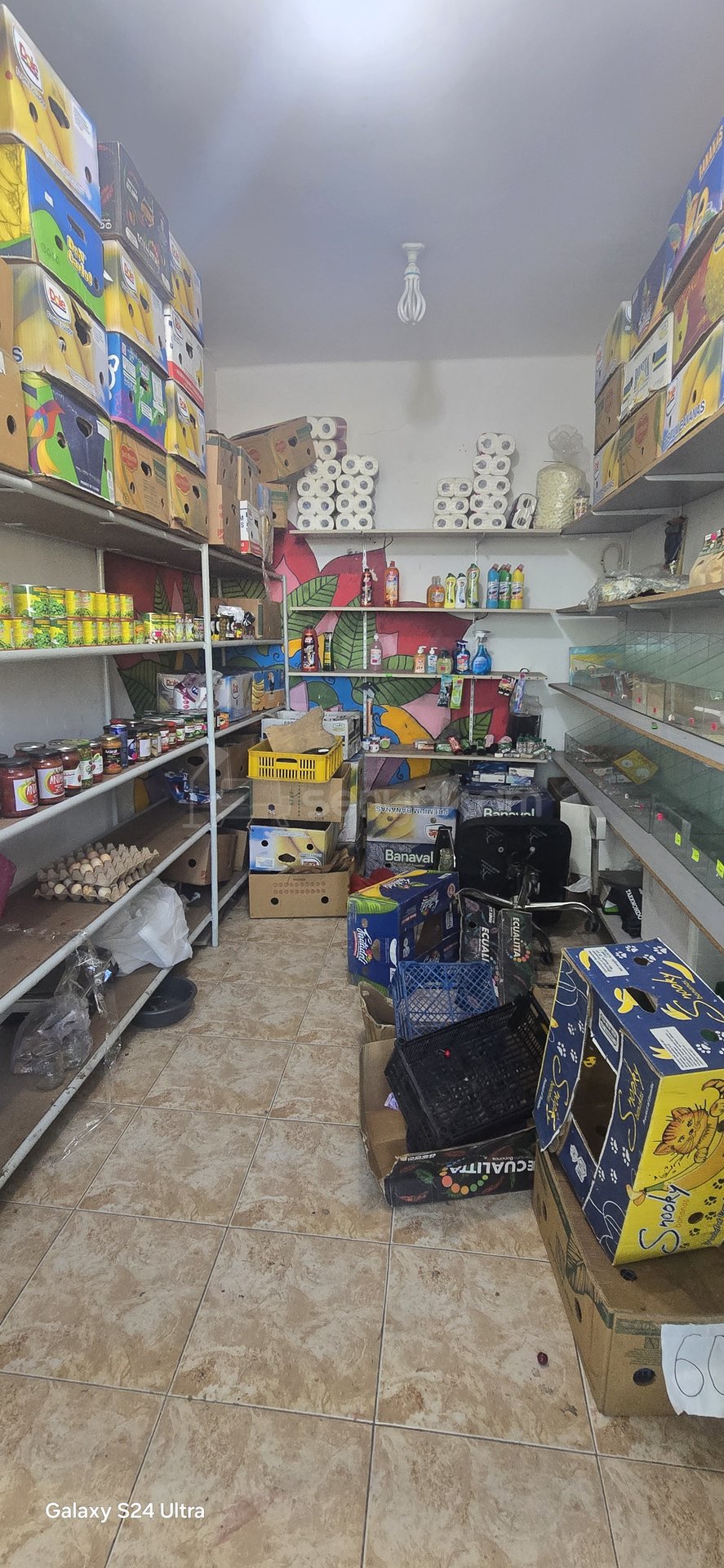 Առևտրի Տարածք, 35քմ