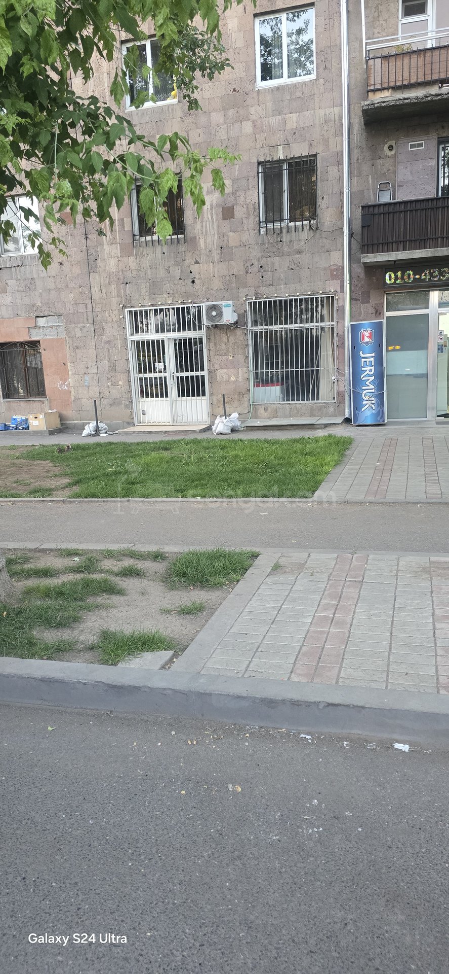 Առևտրի Տարածք, 35քմ