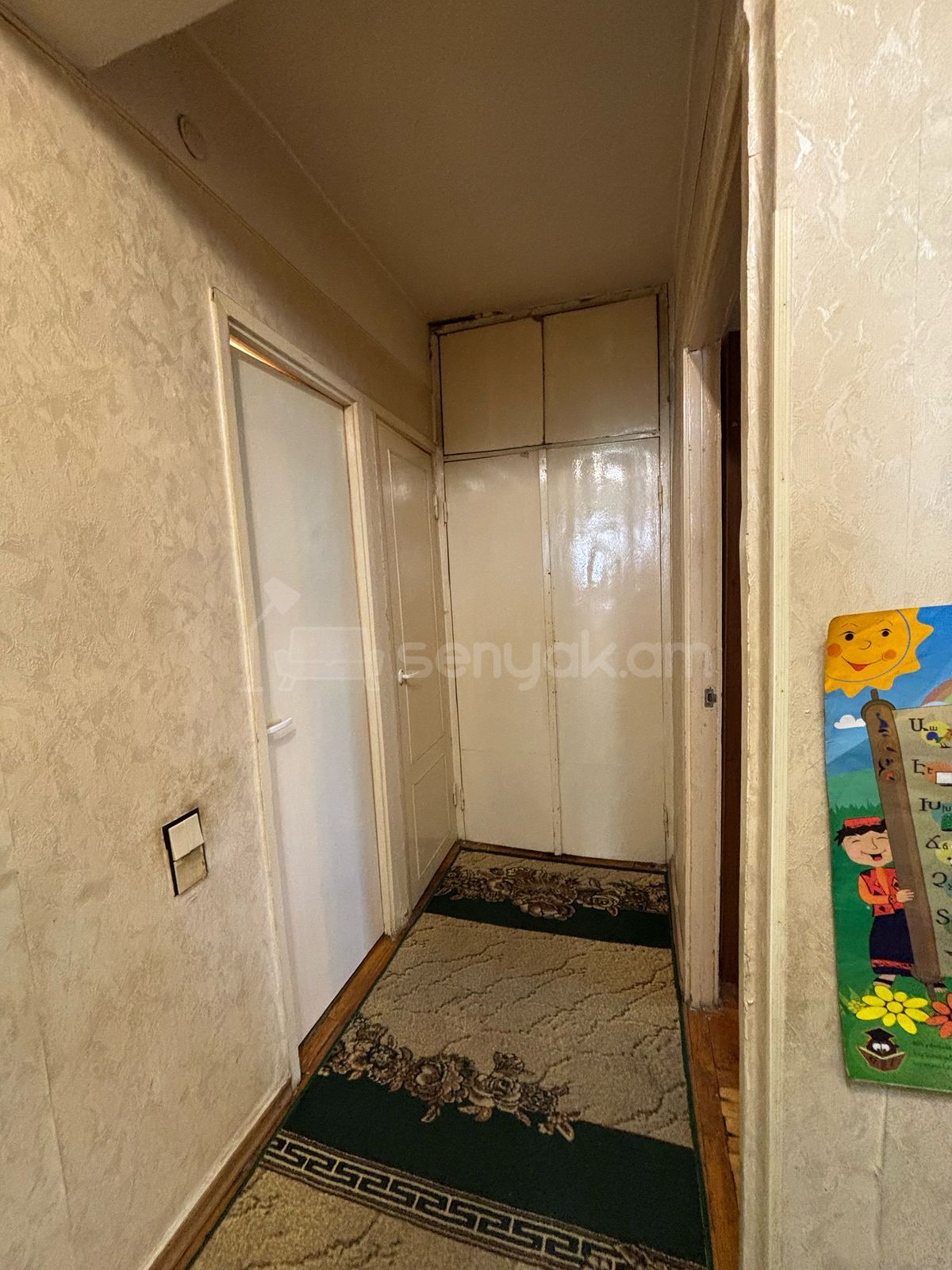 3 Սենյականոց Բնակարան, 64քմ, 3/9 հարկ, Նորմալ Վիճակում