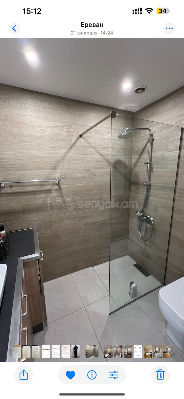 2 Սենյականոց Բնակարան Քարե Շենքում, 60քմ, 5/5 հարկ, Դիզայներական Վերանորոգված, Կահավորված