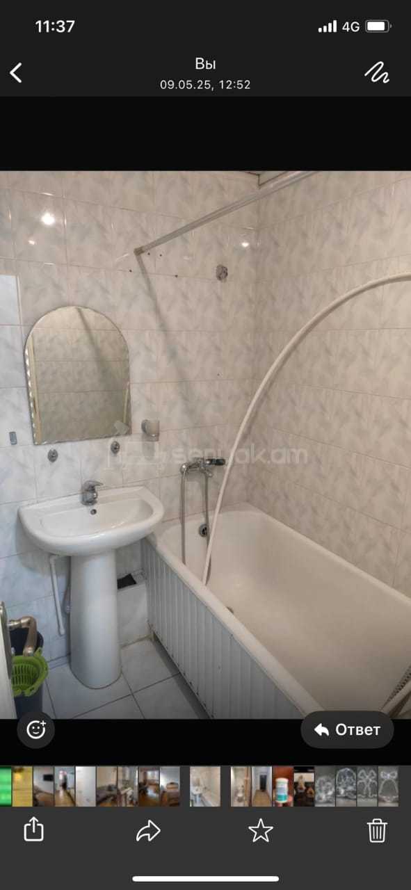 1 Սենյականոց Բնակարան Քարե Շենքում, 45քմ, 2/5 հարկ, Նորմալ Վիճակում, Կահավորված