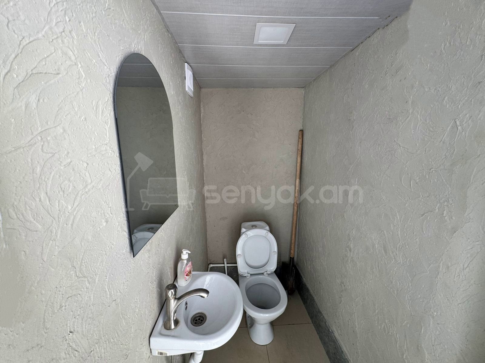 Օֆիսային Տարածք, 40քմ