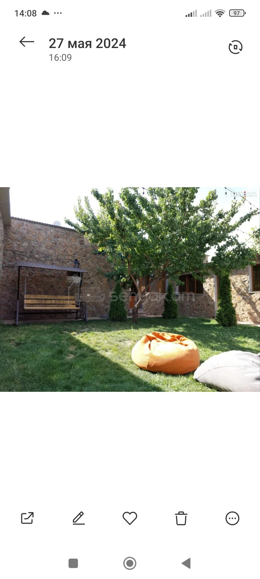 5 Սենյականոց Շքեղ Առանձնատուն, 200քմ, Լողավազանով