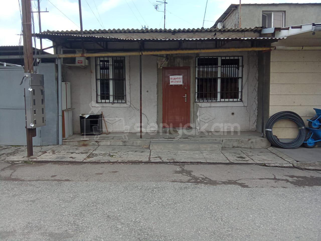 2 Սենյականոց Սեփական Տուն, 63քմ, Կոսմետիկ Վերանորոգված