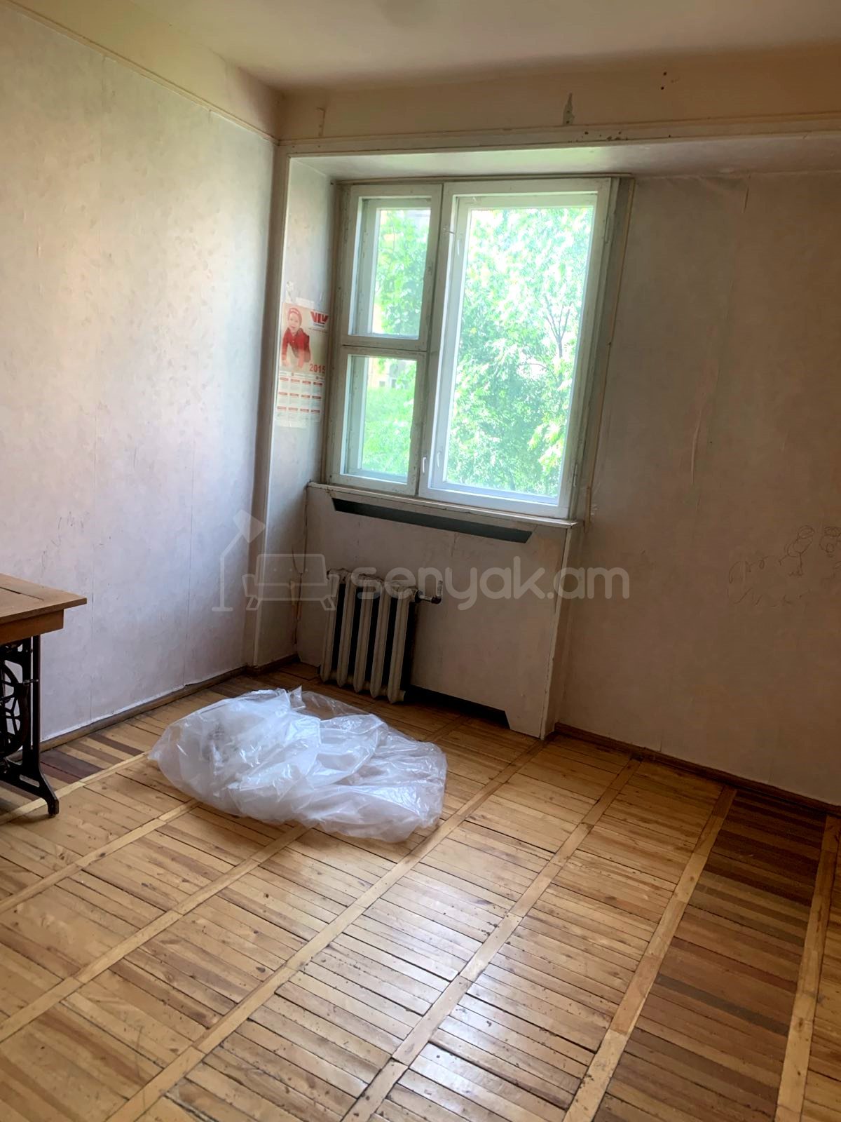 3 Սենյականոց Բնակարան, 75քմ, 4/9 հարկ, Կոսմետիկ Վերանորոգված