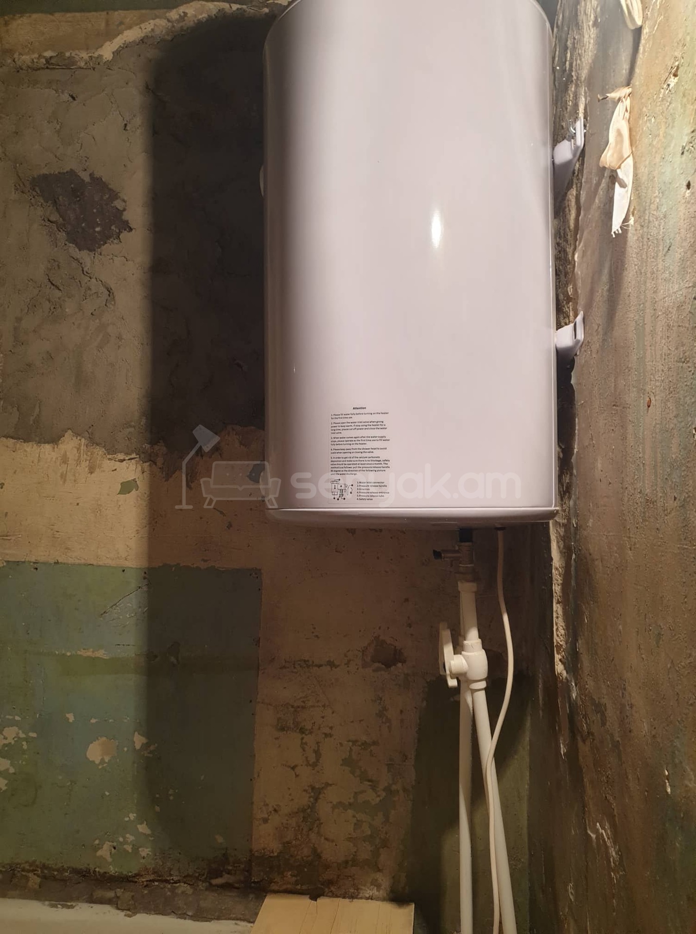 3 Սենյականոց Բնակարան Քարե Շենքում, 54քմ, 4/4 հարկ, Կոսմետիկ Վերանորոգված