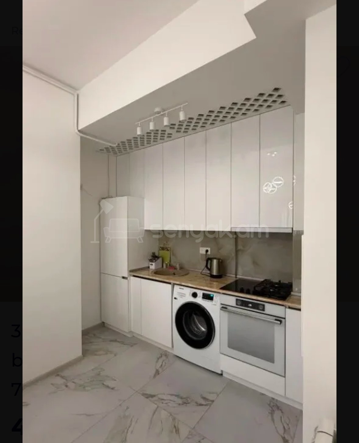 2 Սենյականոց Բնակարան Նորակառույցում, 80քմ, 3/6 հարկ, Դիզայներական Վերանորոգված, Կահավորված