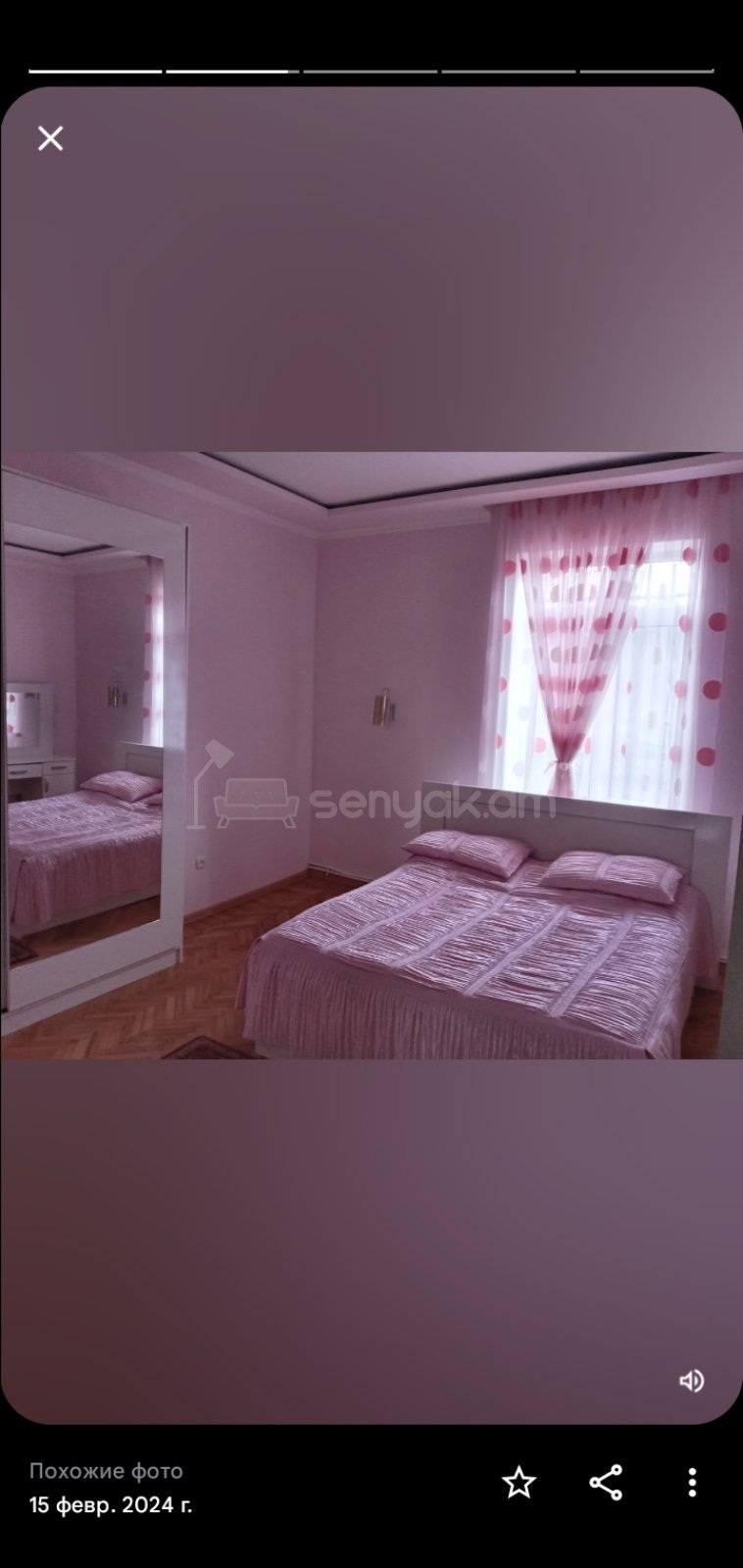 4 Սենյականոց Բնակարան, 200քմ, 1/1 հարկ, Կապիտալ Վերանորոգված