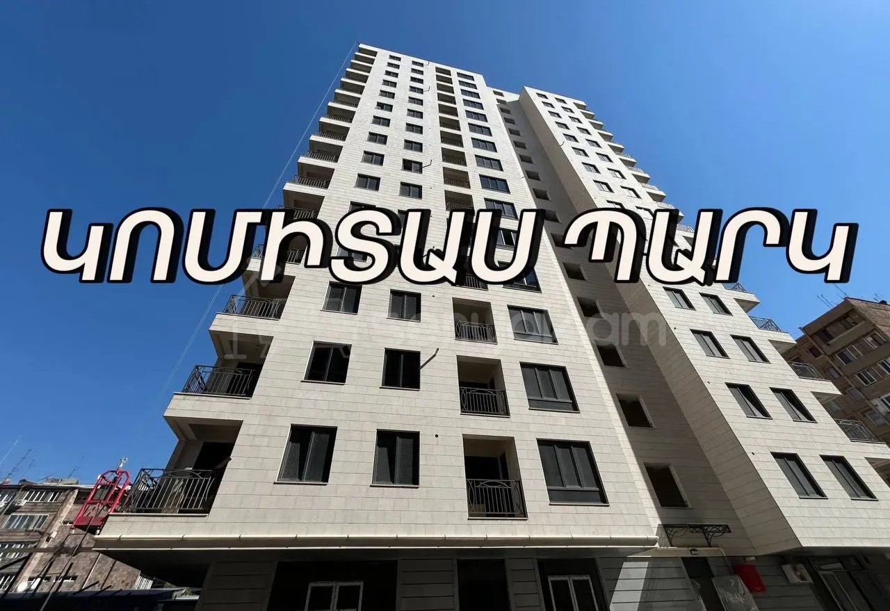 3 Սենյականոց Բնակարան Նորակառույցում, 100քմ, 8/16 հարկ, Զրոյական Վիճակում