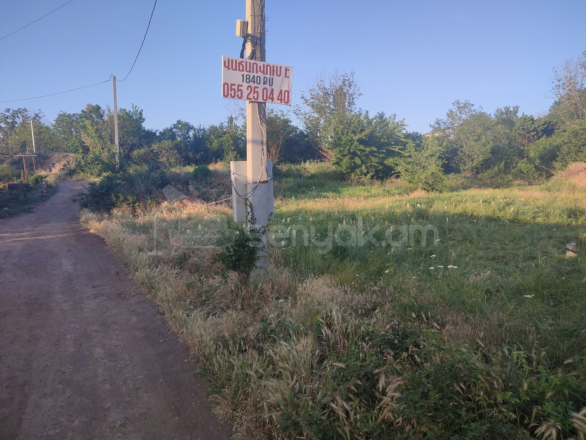 Կոմերցիոն Հողատարածք, 1840քմ, Ոռոգման Ջրով, Էլեկտրականությամբ