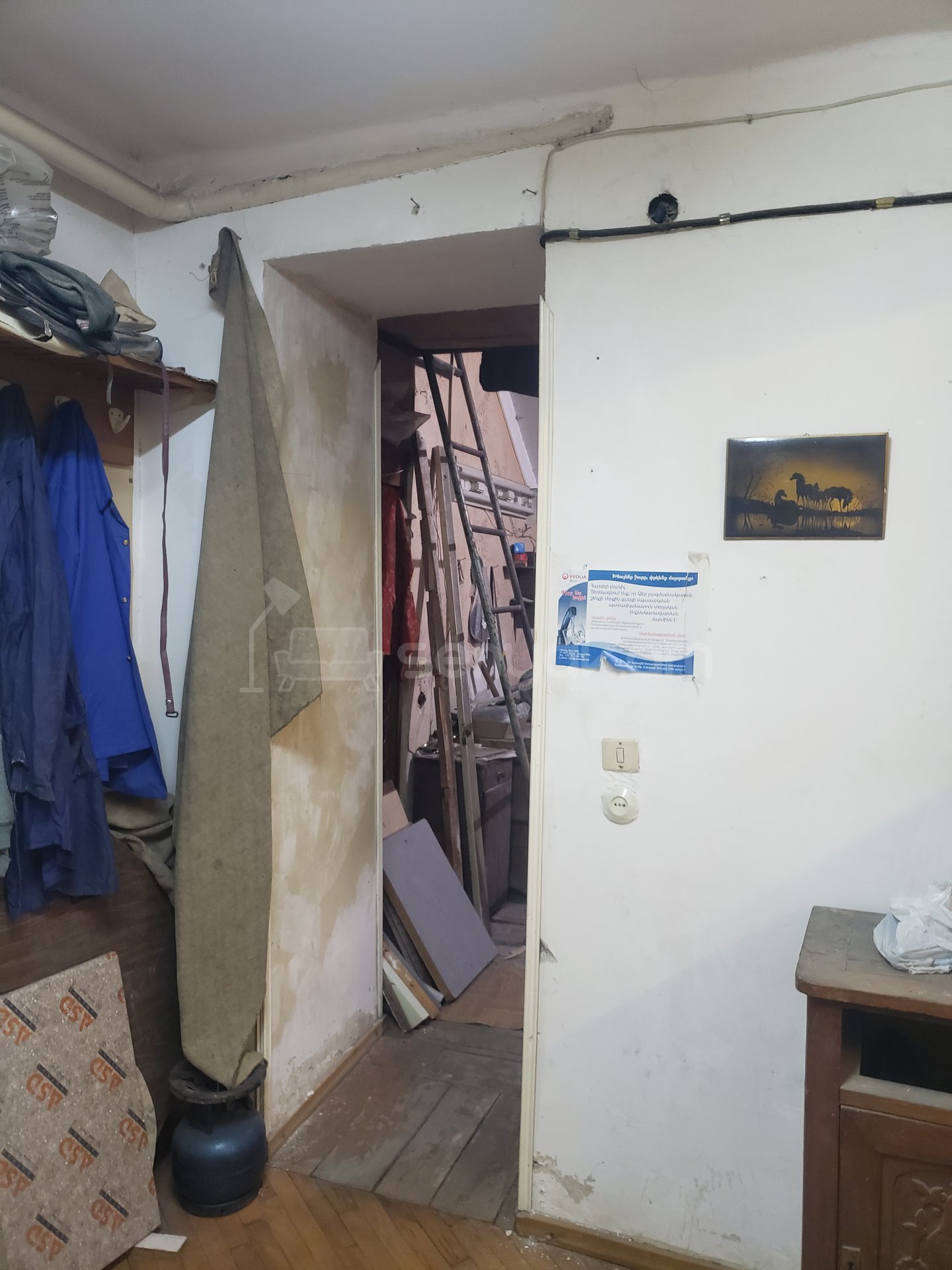 Սպասարկման Տարածք, 70քմ