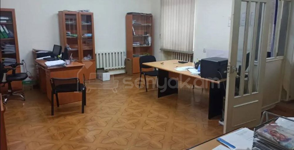 Օֆիսային Տարածք, 90քմ