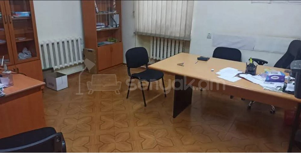 Օֆիսային Տարածք, 90քմ