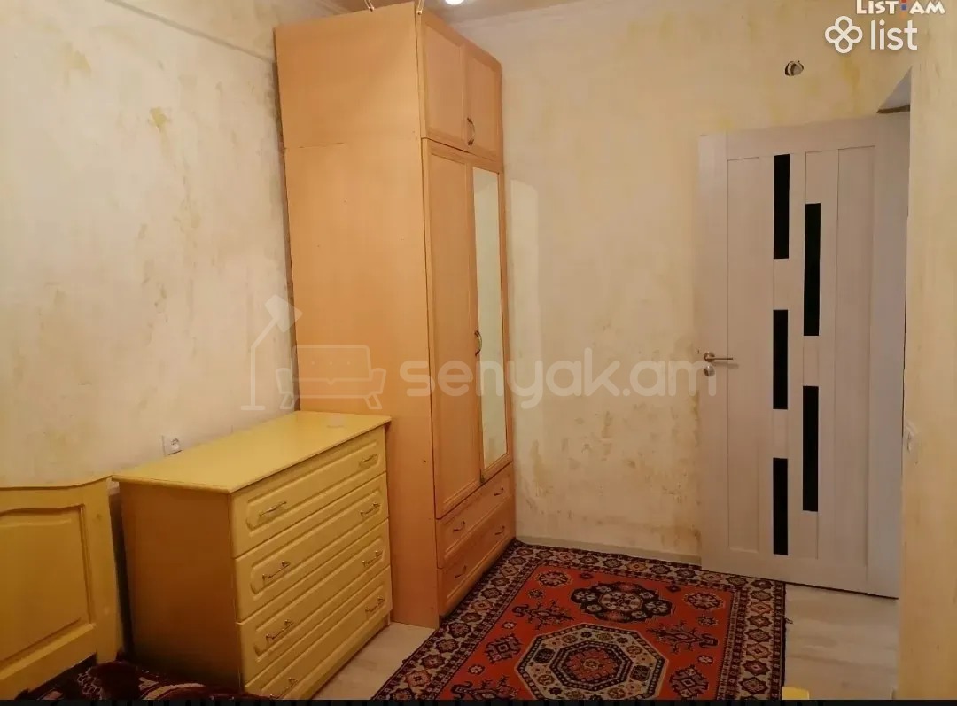 2 Սենյականոց Բնակարան Քարե Շենքում, 45քմ, 1/1 հարկ, Նորմալ Վիճակում, Կահավորված