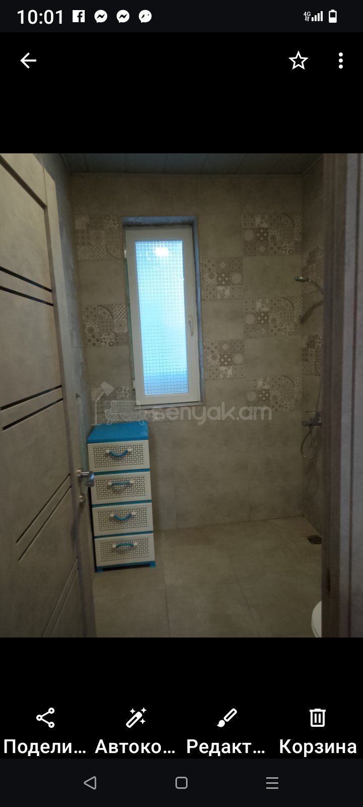 2 Սենյականոց Բնակարան Քարե Շենքում, 35քմ, 1/1 հարկ, Նորմալ Վիճակում, Կահավորված