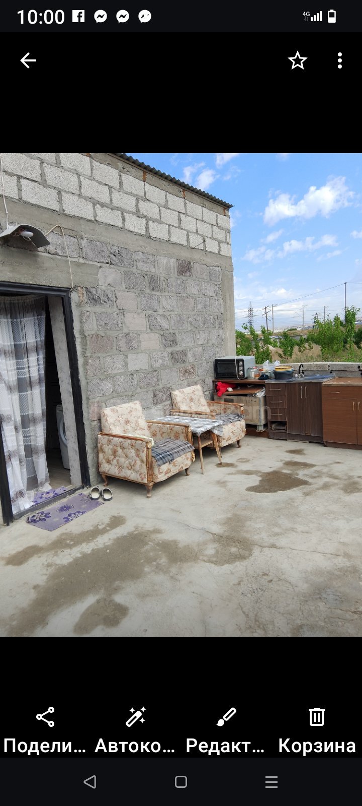 2 Սենյականոց Բնակարան Քարե Շենքում, 35քմ, 1/1 հարկ, Նորմալ Վիճակում, Կահավորված