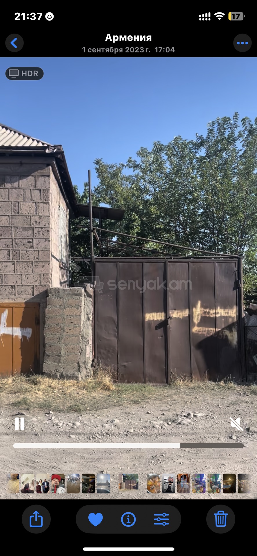 2 Սենյականոց Ամառանոց, 120քմ, Ավտոտնակով