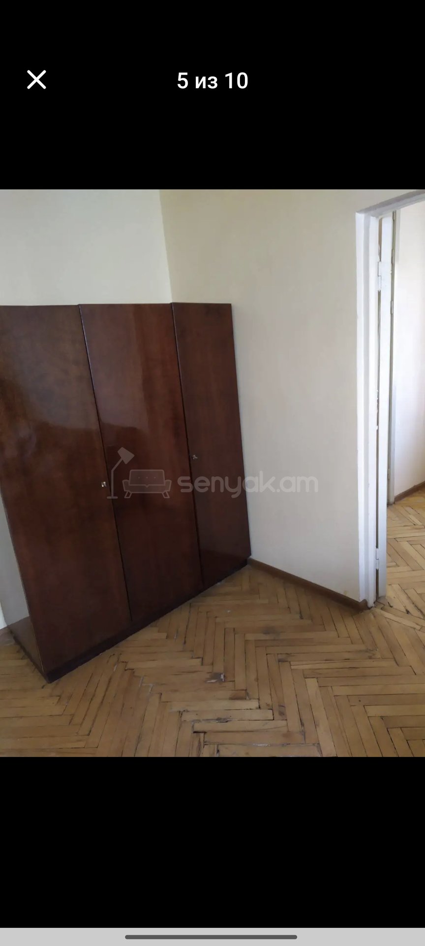 2 Սենյականոց Բնակարան Քարե Շենքում, 44քմ, 3/5 հարկ, Նորմալ Վիճակում, Կահավորված