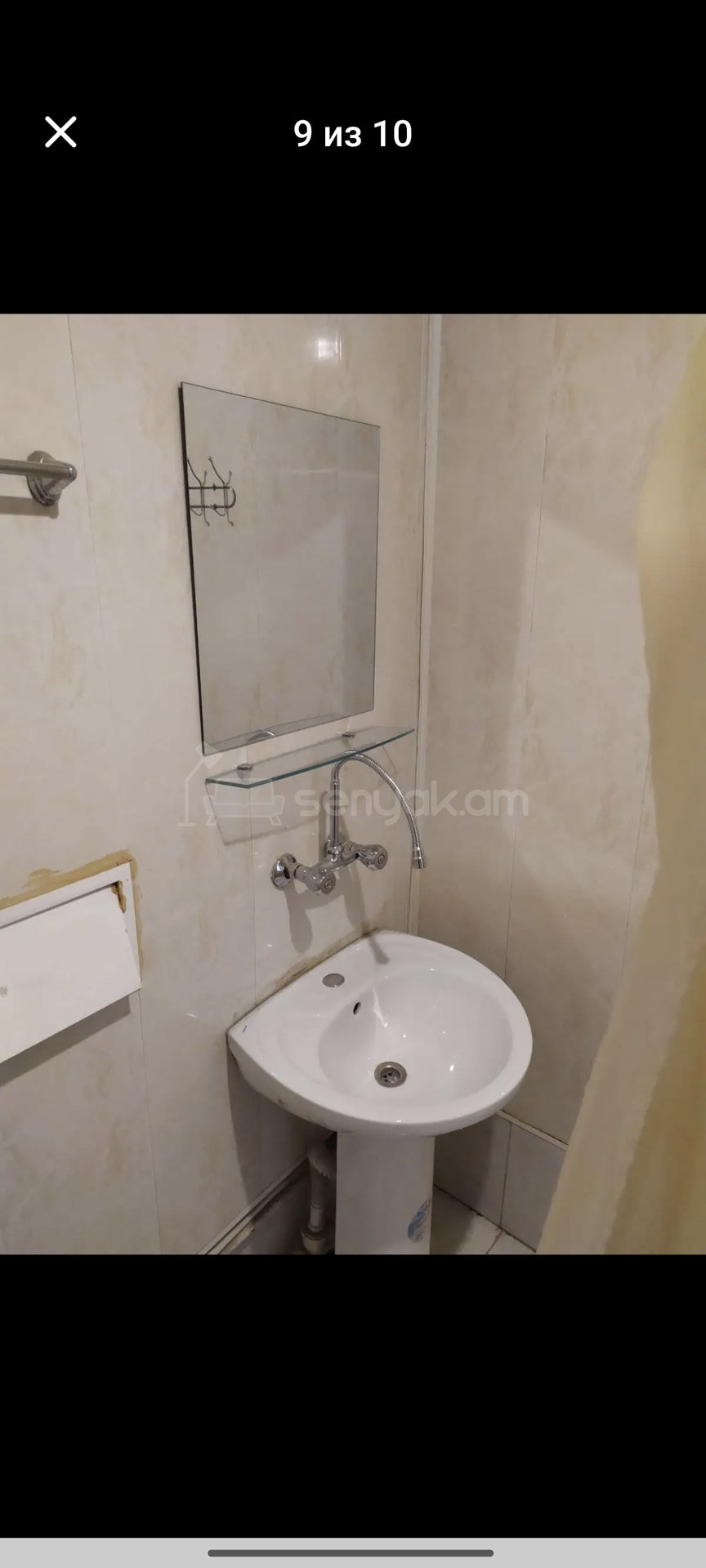 2 Սենյականոց Բնակարան Քարե Շենքում, 44քմ, 3/5 հարկ, Նորմալ Վիճակում, Կահավորված