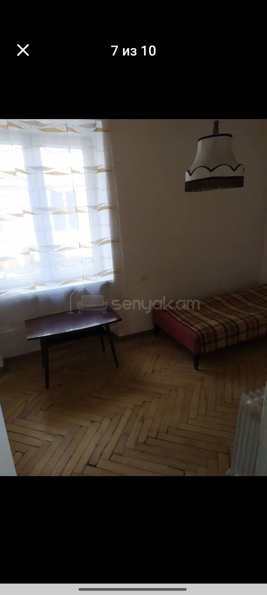 2 Սենյականոց Բնակարան Քարե Շենքում, 44քմ, 3/5 հարկ, Նորմալ Վիճակում, Կահավորված