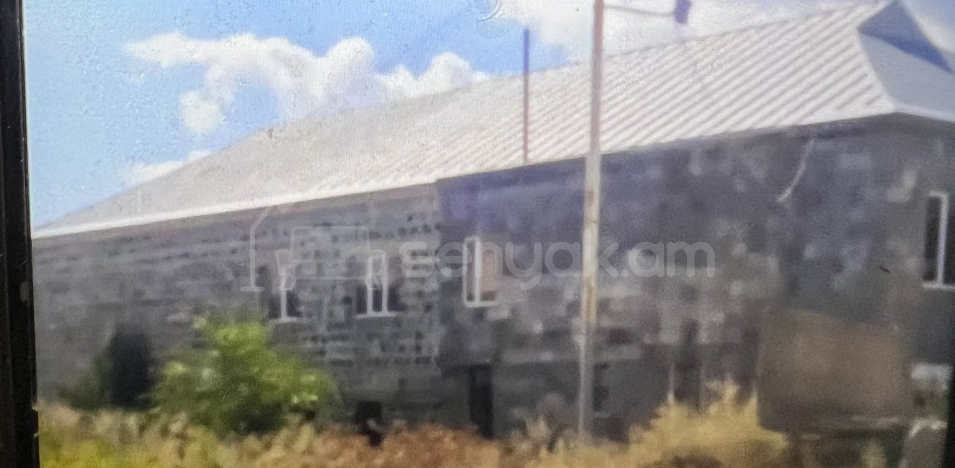 Սպասարկման Տարածք, 750քմ