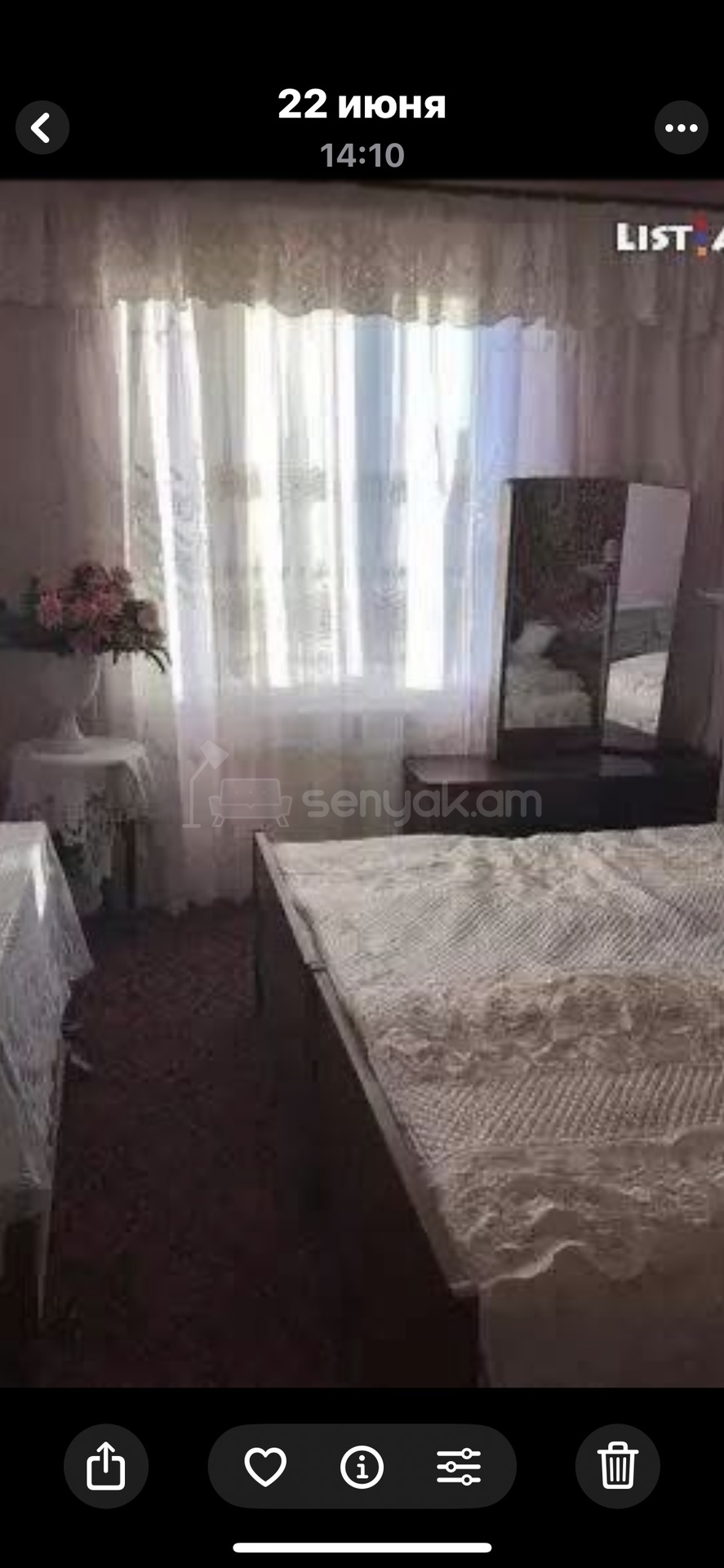 3 Սենյականոց Բնակարան, 60քմ, 7/9 հարկ, Նորմալ Վիճակում, Կահավորված, Արևկող
