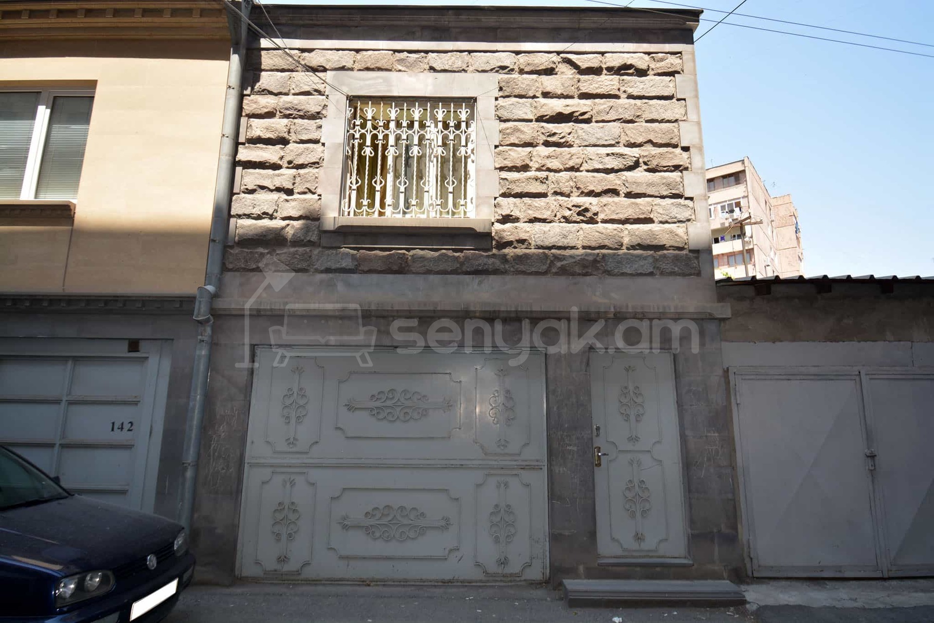 Օֆիսային Տարածք, 45քմ