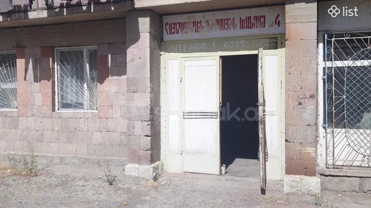 Ազատ նախագծով Բնակարան Քարե Շենքում, 83քմ, 1/4 հարկ, Զրոյական Վիճակում
