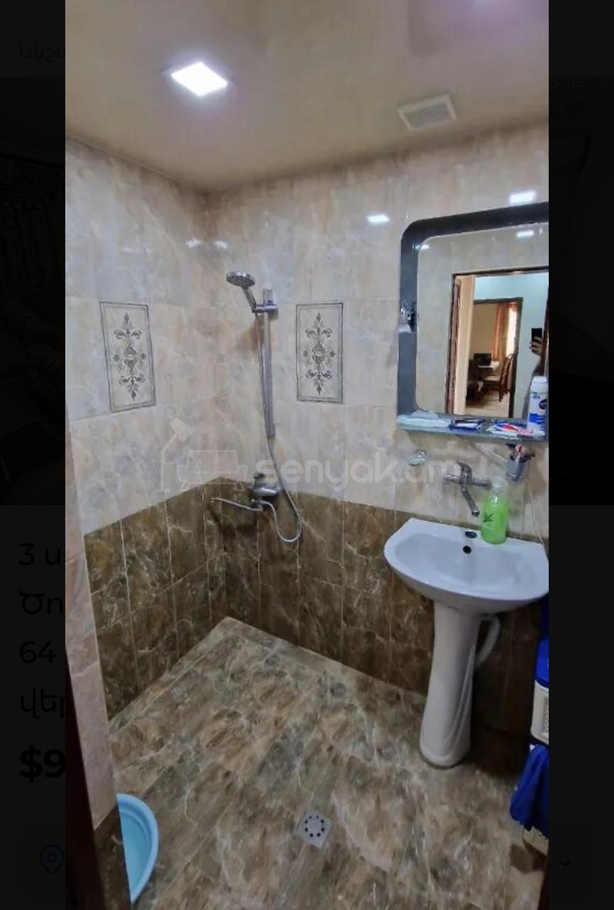 3 Սենյականոց Բնակարան, 64քմ, 5/9 հարկ, Կապիտալ Վերանորոգված