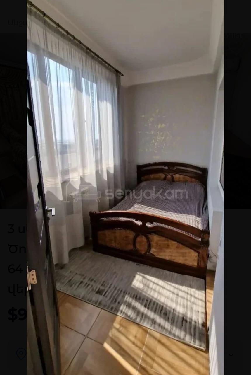 3 Սենյականոց Բնակարան, 64քմ, 5/9 հարկ, Կապիտալ Վերանորոգված