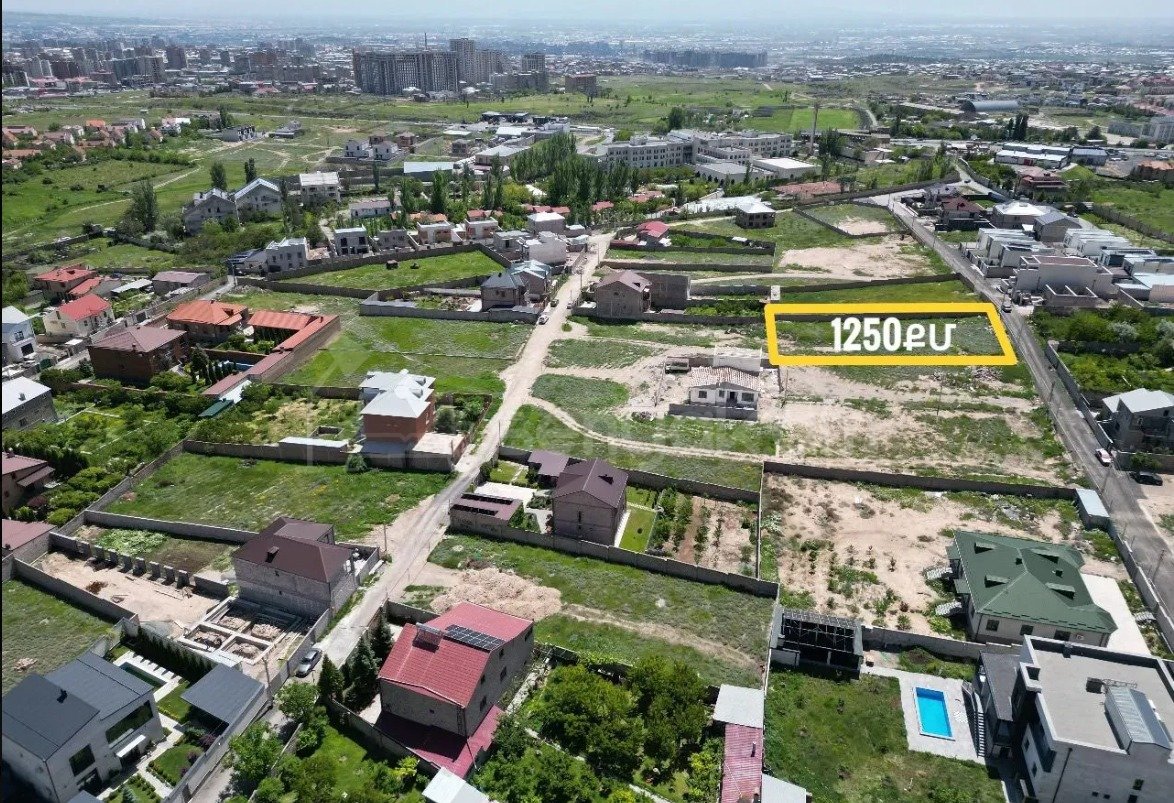 Բնակելի Նշանակության Հողատարածք, 1250քմ