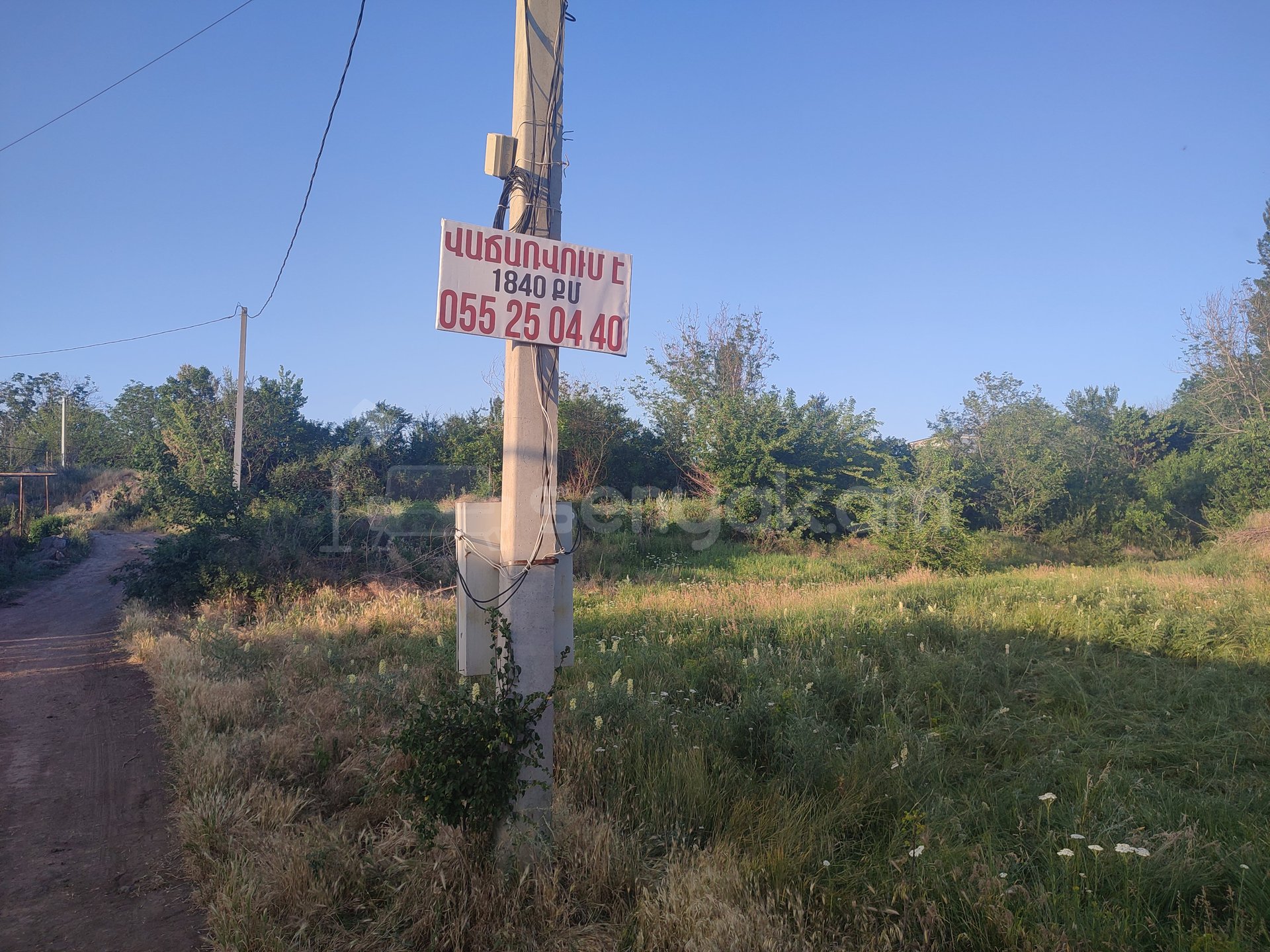 Բնակելի Նշանակության Հողատարածք, 1840քմ, Խմելու Ջրով, Էլեկտրականությամբ