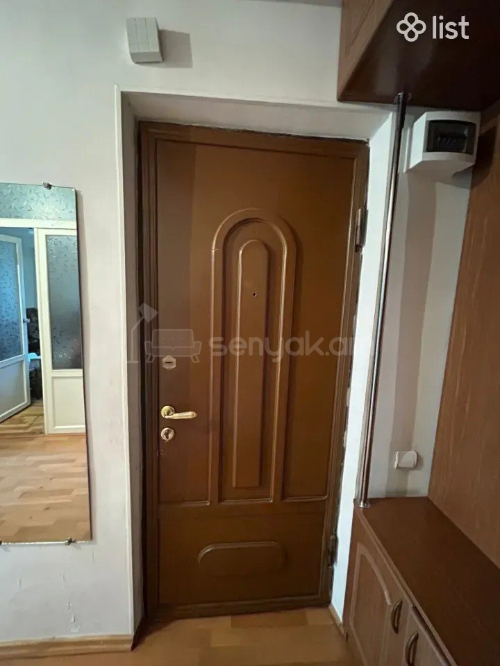 2 Սենյականոց Բնակարան, 55քմ, 3/14 հարկ, Կոսմետիկ Վերանորոգված, Մասամբ Կահավորված, Արևկող