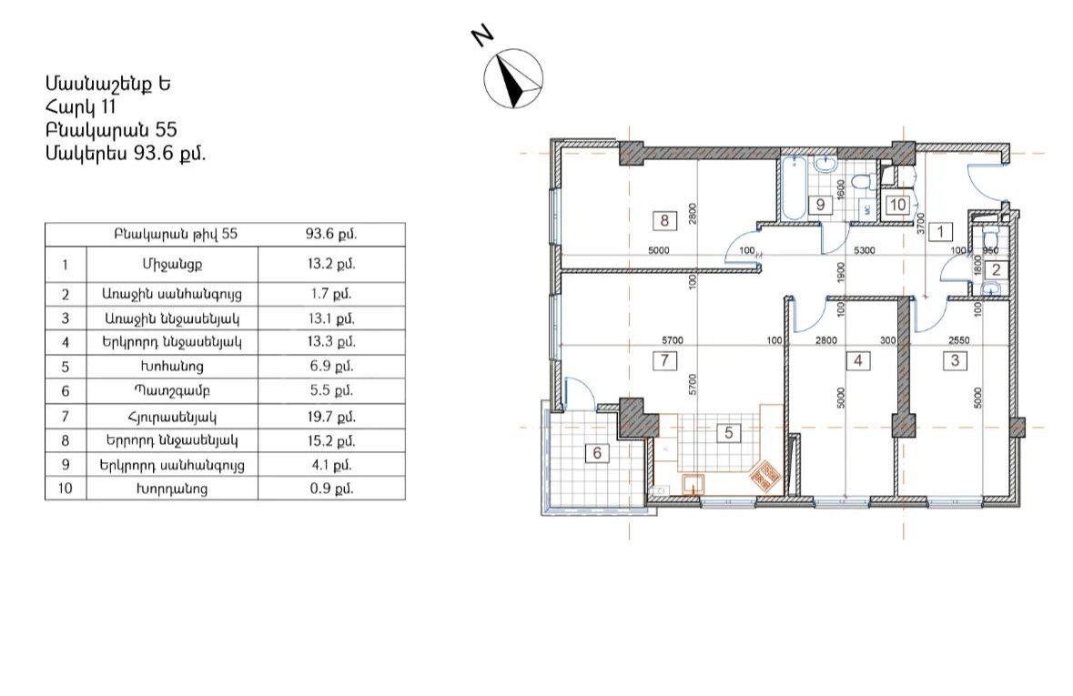 4 Սենյականոց Բնակարան Նորակառույցում, 92քմ, 11/18 հարկ, Զրոյական Վիճակում