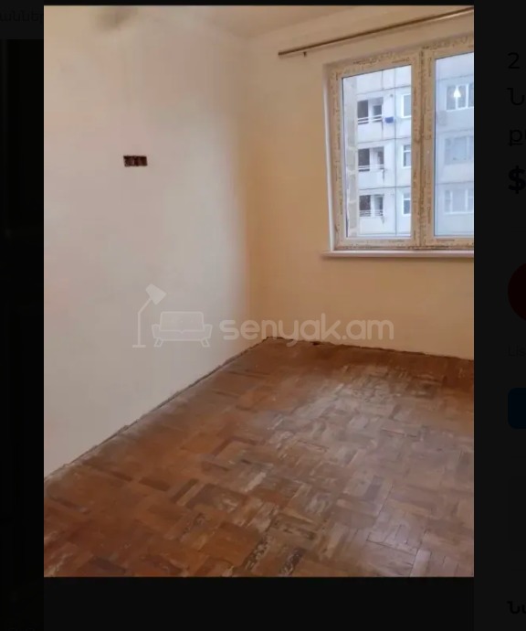 2 Սենյականոց Բնակարան, 68քմ, 9/9 հարկ, Պետական Վիճակում