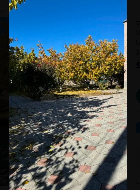 6 Սենյականոց Սեփական Տուն, 760քմ, Կապիտալ Վերանորոգված