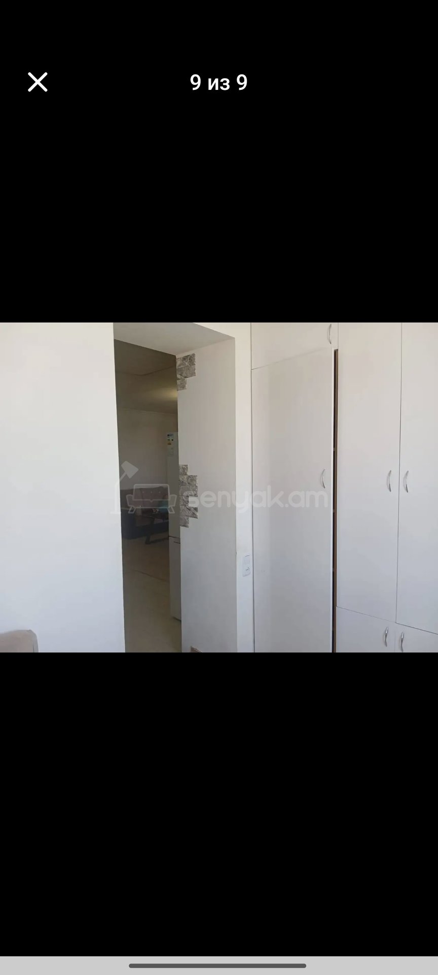 2 Սենյականոց Բնակարան Քարե Շենքում, 55քմ, 3/5 հարկ, Նորմալ Վիճակում, Կահավորված, Արևկող