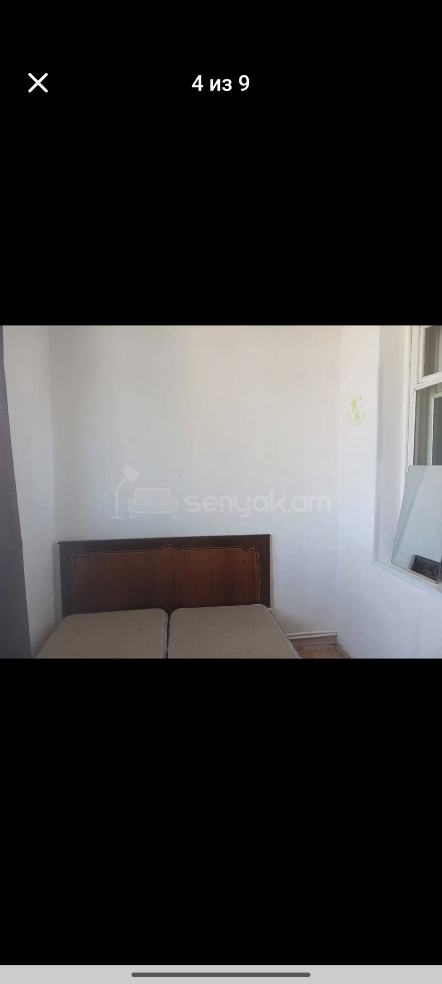 2 Սենյականոց Բնակարան Քարե Շենքում, 55քմ, 3/5 հարկ, Նորմալ Վիճակում, Կահավորված, Արևկող