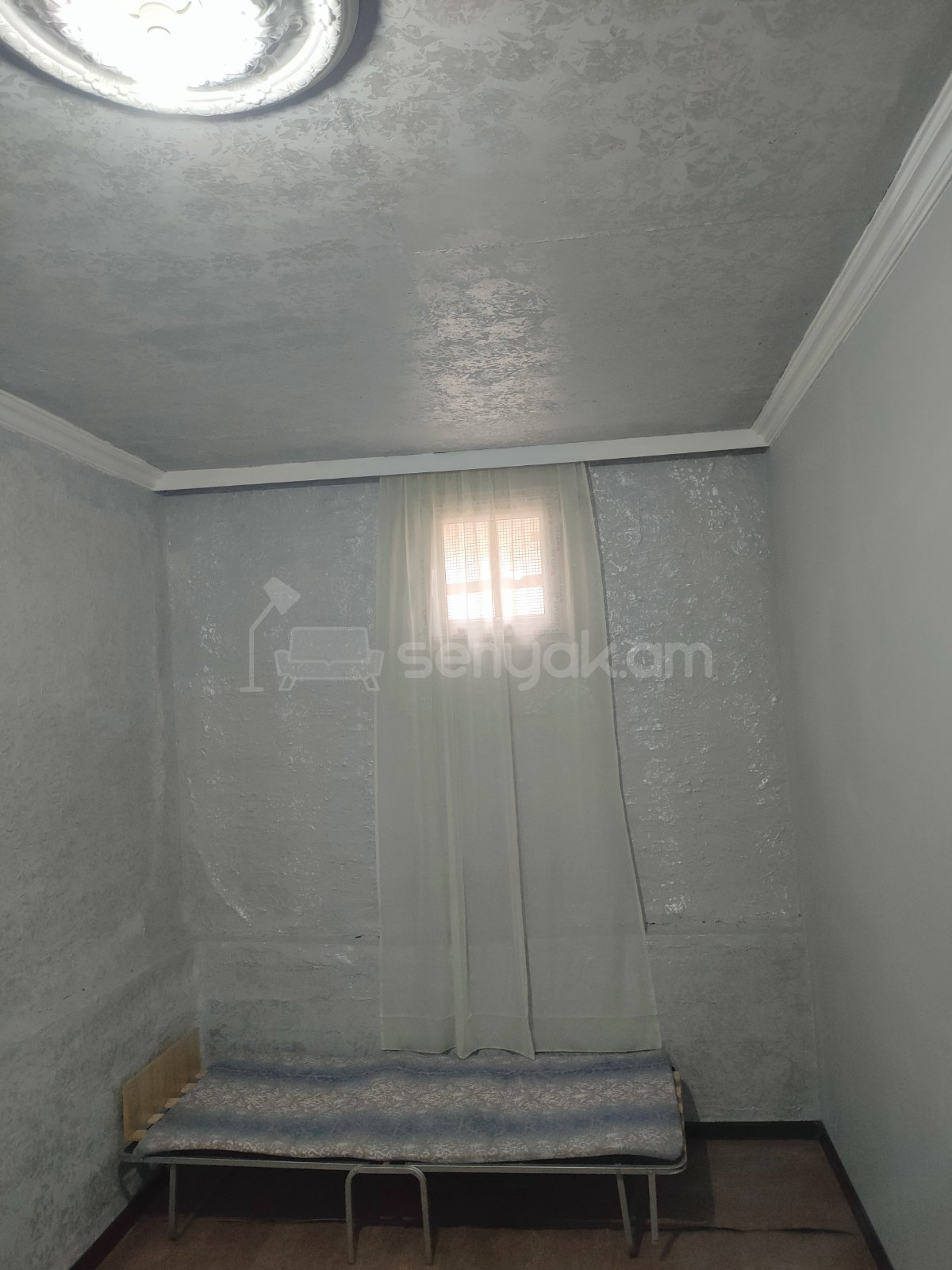 Սպասարկման Տարածք, 70քմ