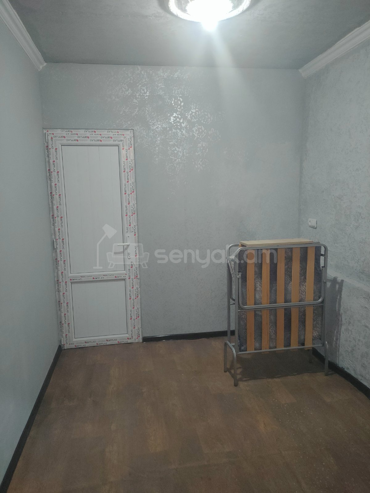 Սպասարկման Տարածք, 70քմ