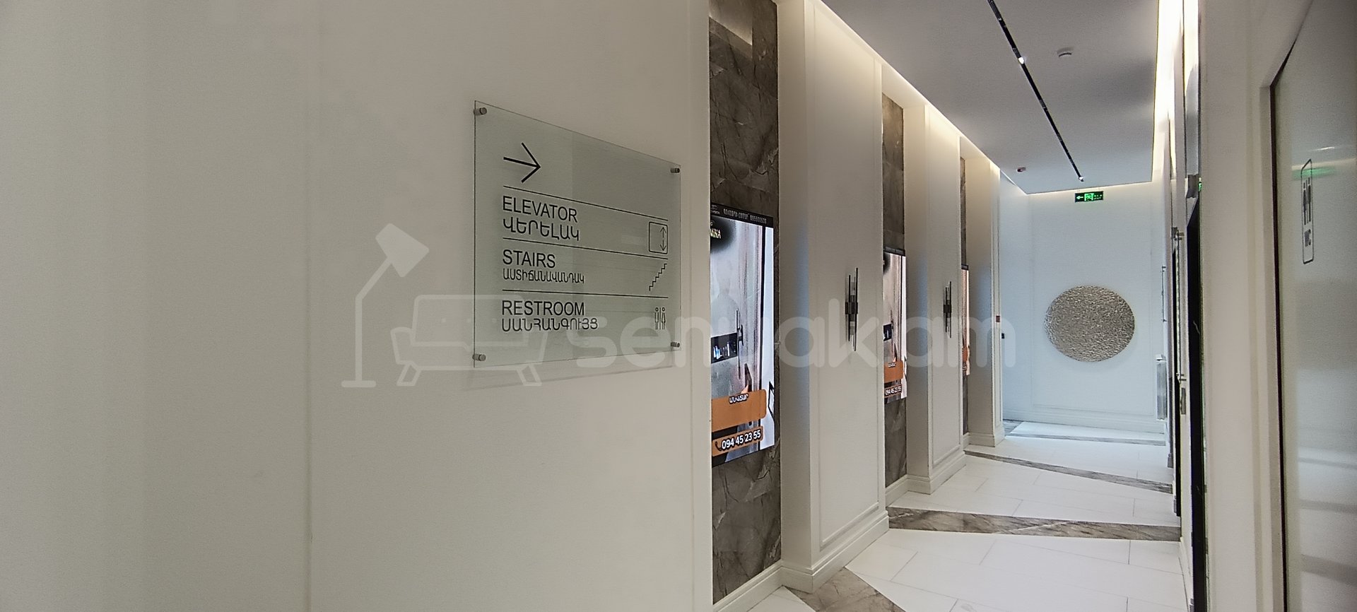 2 Սենյականոց Բնակարան Նորակառույցում, 57քմ, 16/18 հարկ, Դիզայներական Վերանորոգված, Կահավորված, Արևկող