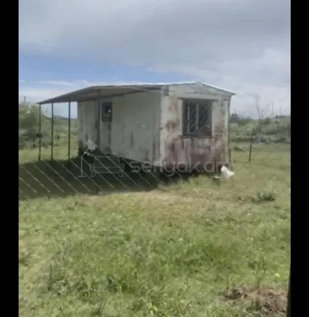 Բնակելի Նշանակության Հողատարածք, 1245քմ, Էլեկտրականությամբ, Ցանկապատված